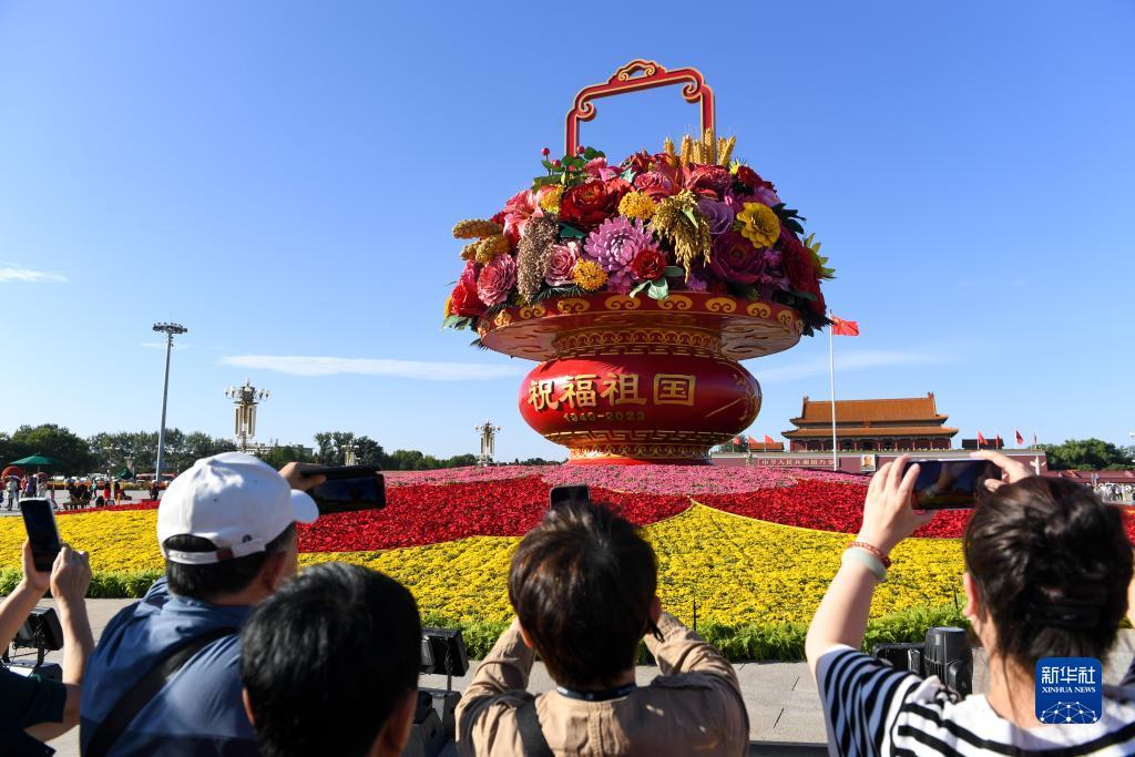 无敌炸金花手游